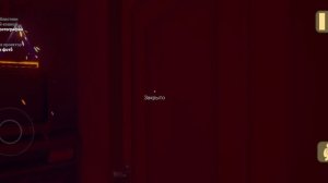 Малыш в жёлтом. 3 акт