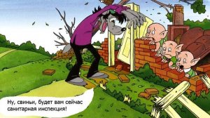 Обнаружен элитный свинокомплекс в лесах под Харьковом 🔱