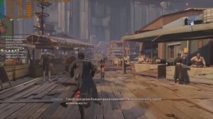 Lost Soul Aside - i3 9100F RX 570 8GB 16 RAM - GAMEPLAY