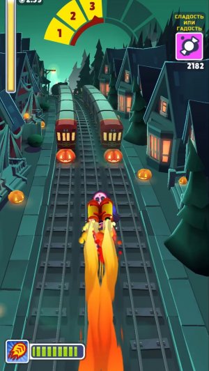 Призрачный район subway Surf