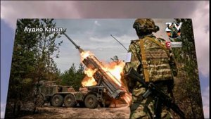 Ночь «хирургических» ударов. ВС РФ выжгли секретную САУ и отряд агентов СБУ