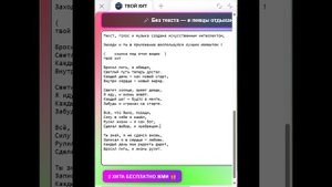 бросил пить