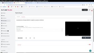 ОБНОВЛЕНИЕ В УКРАДИ БРЕЙНРОТ! СИДИМ НА ОБНОВЕ И КАЙФУЕМ