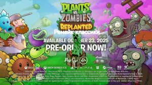 Обзор на трейлер ремейка Plants vs zombies