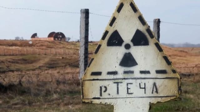 Хуже Чернобыля и Фукусимы. Самая засекреченная катастрофа СССР