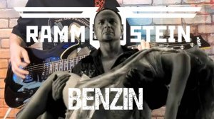 Rammstein - Benzin. (GUITAR SH!T COVER)