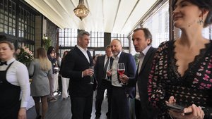 День Рождения