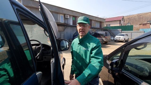 №771 DELICA PE8W-0216558 1998 смотреть онлайн