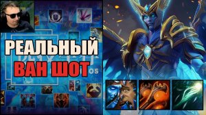 Шотаю героя с одной кнопки в CUSTOM HERO CHAOS