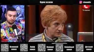 %D0%9E%D0%B4%D0%B8%D0%BD%20%D0%B7%D0%B0%20%D0%B2%D1%81%D0%B5%D1%85%20%D0%A7%D1%83%D0%B4%D0%BE%D0%B2%