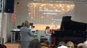 Белые кораблики. В.Я.Шаинский 🎹🎹