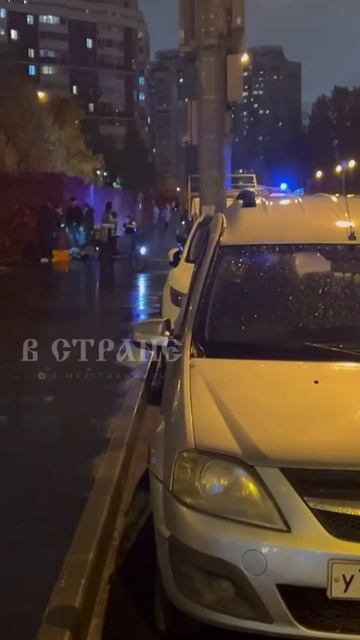 Курьер на электровелосипеде сбил ребенка в Москве. Сообщается, что мужчина сбил 12-летнюю девочку...