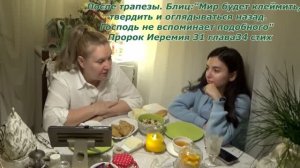 Мир клеймит,а Господь Бог прощает и не вспоминает.Иеремия 31:34.Я прощу беззакония их и грехов их..