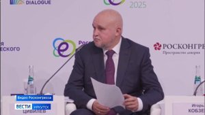 Губернатор Игорь Кобзев рассказал о работе в отопительный период на Всероссийском совещании в Москве
