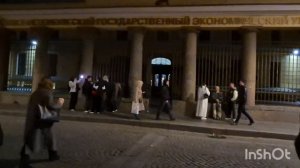 Вечерний Санкт-Петербург.