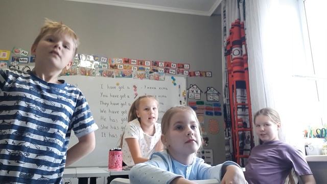 2. 3 класс.  Урок 12. 16.10.25 Группа 4