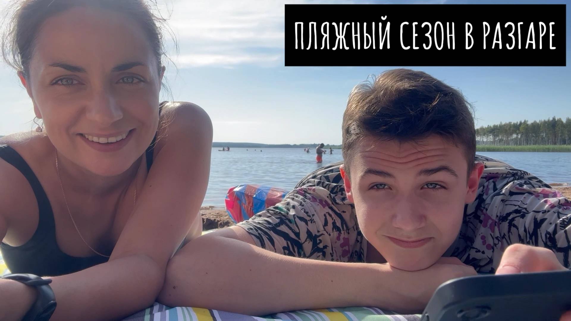 Доставили стиральную машину Haier / Первые ягоды / Звуковая зубная щетка / Робот-мойщик окон в деле смотреть онлайн