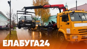 Новости Елабуги от 17 октября 2025