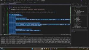 Разработка веб-приложения. Часть5.1. Добавление адреса в заявку