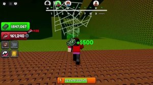 Очень быстро