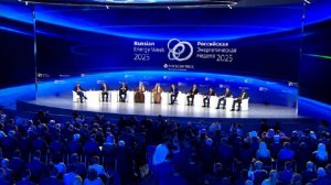 В рамках "Российской энергетической недели" прошел молодежный день