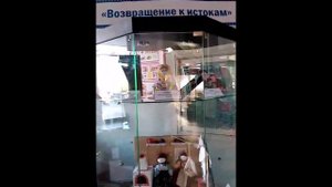 Включи и слушай (lnstrumental Music) 2025