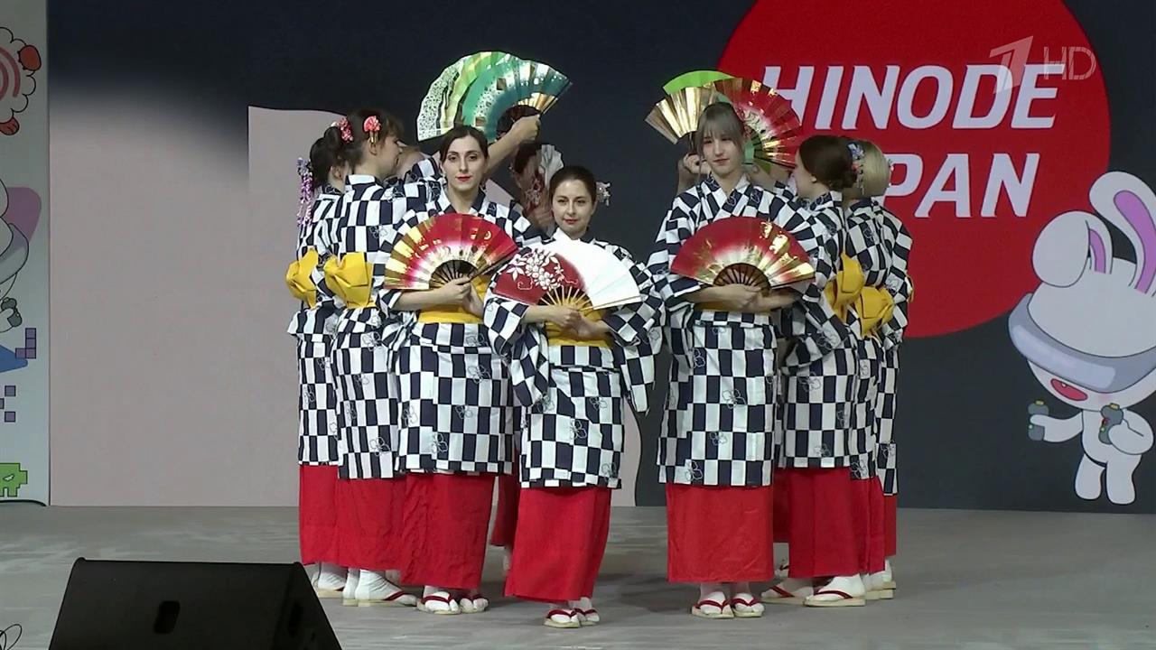 В Москве проходит фестиваль японской культуры