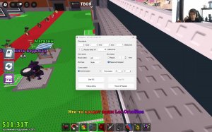 От простой команды до самой крутой 12 часть