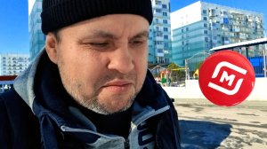 Магнит доставка скурвилась/ Работа курьером на авто