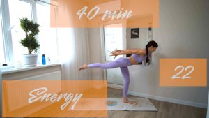 ЭНЕРГИЯ. Тренировка 22. Фитнес тренировки. Место Силы.