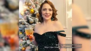 Страшное ДТП в УФЕ Виновник ДТП узбек на БТР