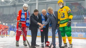 Открытие турнира по хоккею с мячом на кубок Губернатора Свердловской области