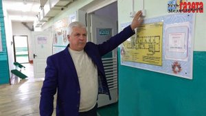 Штабная тренировка