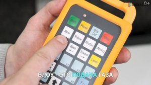 Обзор кнопок лазерного станка: полное руководство для работы!