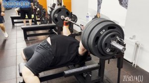 Жим. 06.10.2025 На пути к цели к 250 кг  # 108