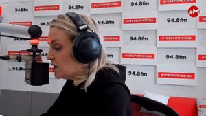 «УТРО С ГЕОРГИЕМ БАБАЯНОМ И ГЕОРГИЕМ ОСИПОВЫМ» (16+) 18.10