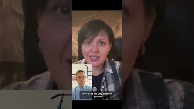 ПРИЧИНЫ СЛОЖНЫХ ВЗАИМООТНОШЕНИЙ С РОДителями