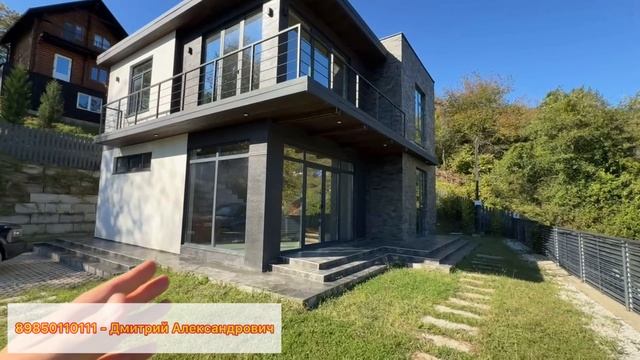 Дома с идеальным видом на горы ! смотреть онлайн