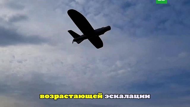 Силы ПВО сбили БПЛА ВСУ над Ростовской областью
