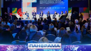 ⚡️ Семена будущего: как социальные инновации прорастают в ДНР и за её пределами