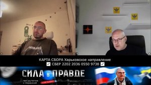 А зачем говорить про 14-й год Давайте сразу про 22-й!