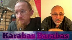 2025.10.19 вера и религия