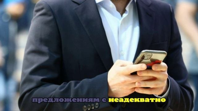 Депутат Немкин: мошенники предлагают работу и просят выслать им копию паспорта