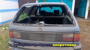 Гладков: в Белгородской области при атаке ВСУ пострадала 16-летняя девушка