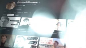 Сериал ИНТЕРНЫ - ЧТО СКРЫВАЛИ ОТ ЗРИТЕЛЕЙ / Скандальные факты