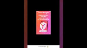 SVID_20251018_102434_1.mp4