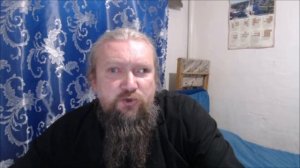 Об изображении Бога ОТЦА и о «неправильных» иконах. // Портал Древо // иерей Евгений Гуреев