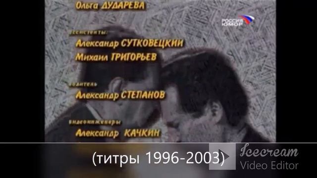 ЖЕНЯ ОСТРЯКОВ ГОРОДОК