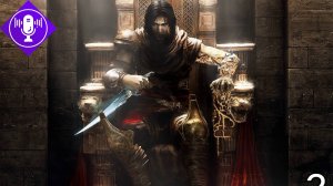 Принц Персии Два Трона. Prince of Persia The Two Thrones. Игрофильм. Часть 2.