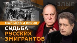 Злые парни. Язык кино в России, тренд на монастыринг и жалеющее себя поколение